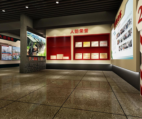 黨建文化建設(shè)