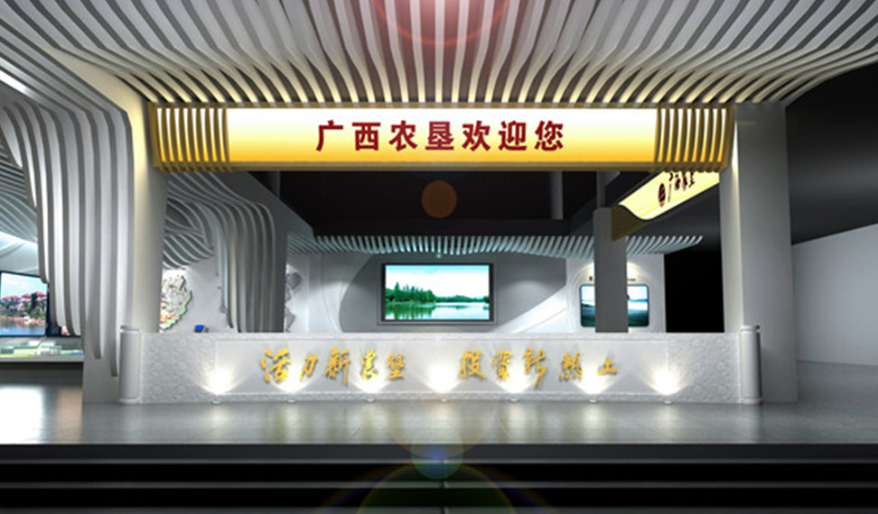廣西展廳設計公司