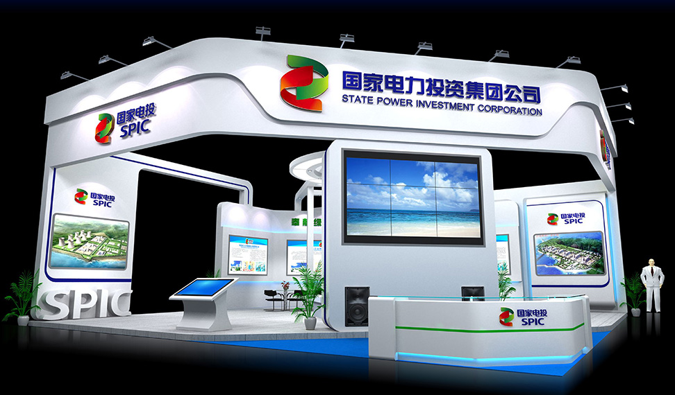 展會(huì)設(shè)計(jì)搭建