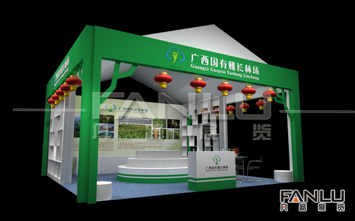 南寧展覽工廠