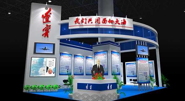 南寧展廳裝修