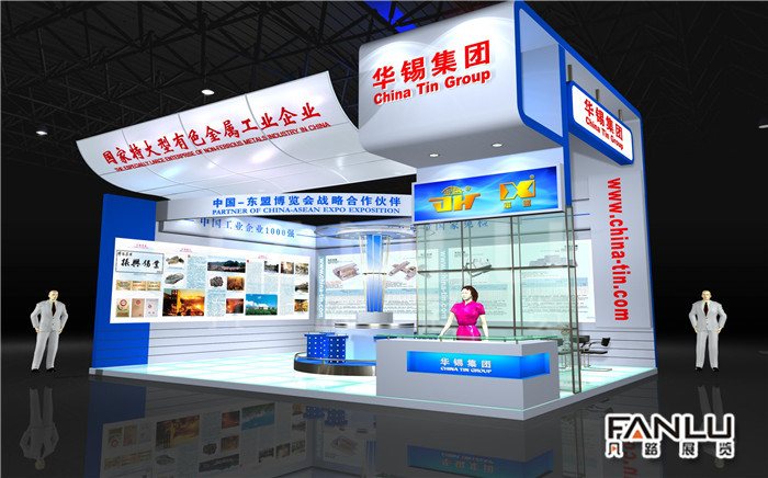 南寧展覽工廠