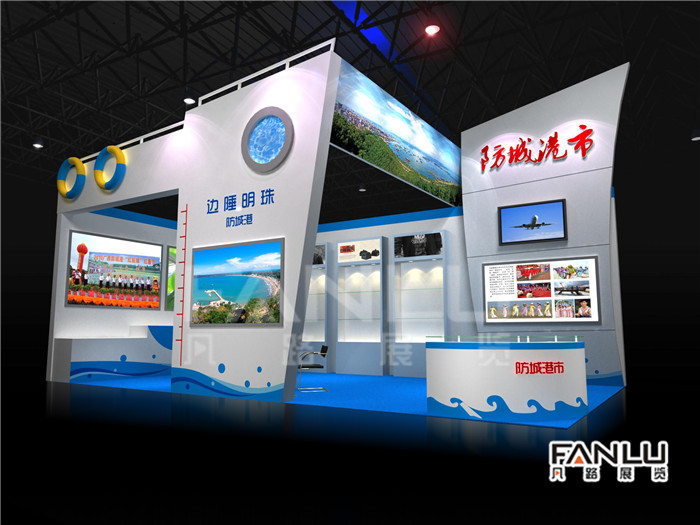 南寧展廳設計公司