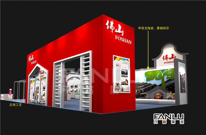 南寧展覽工廠