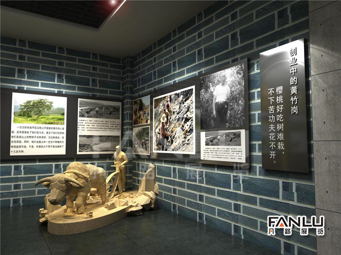 廣西展廳設(shè)計(jì)