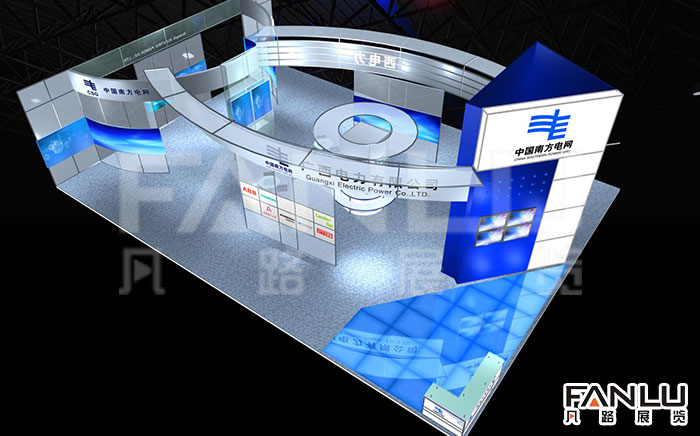 南寧展會公司 南寧展會公司