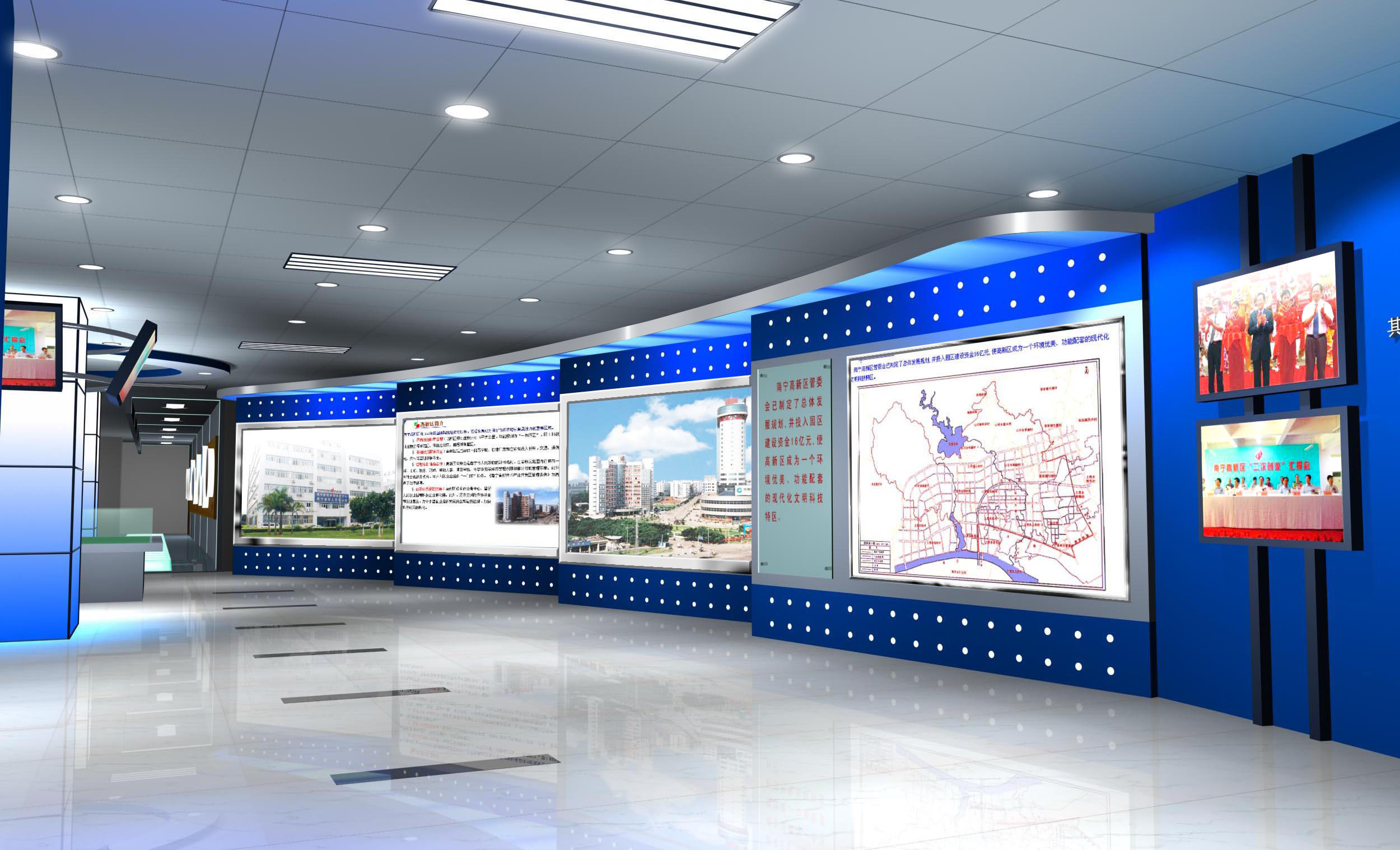 企業(yè)展廳設(shè)計(jì)