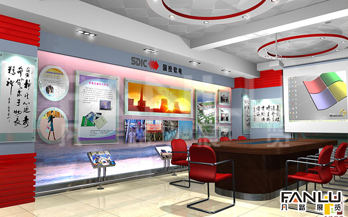 南寧企業(yè)展廳設(shè)計(jì)