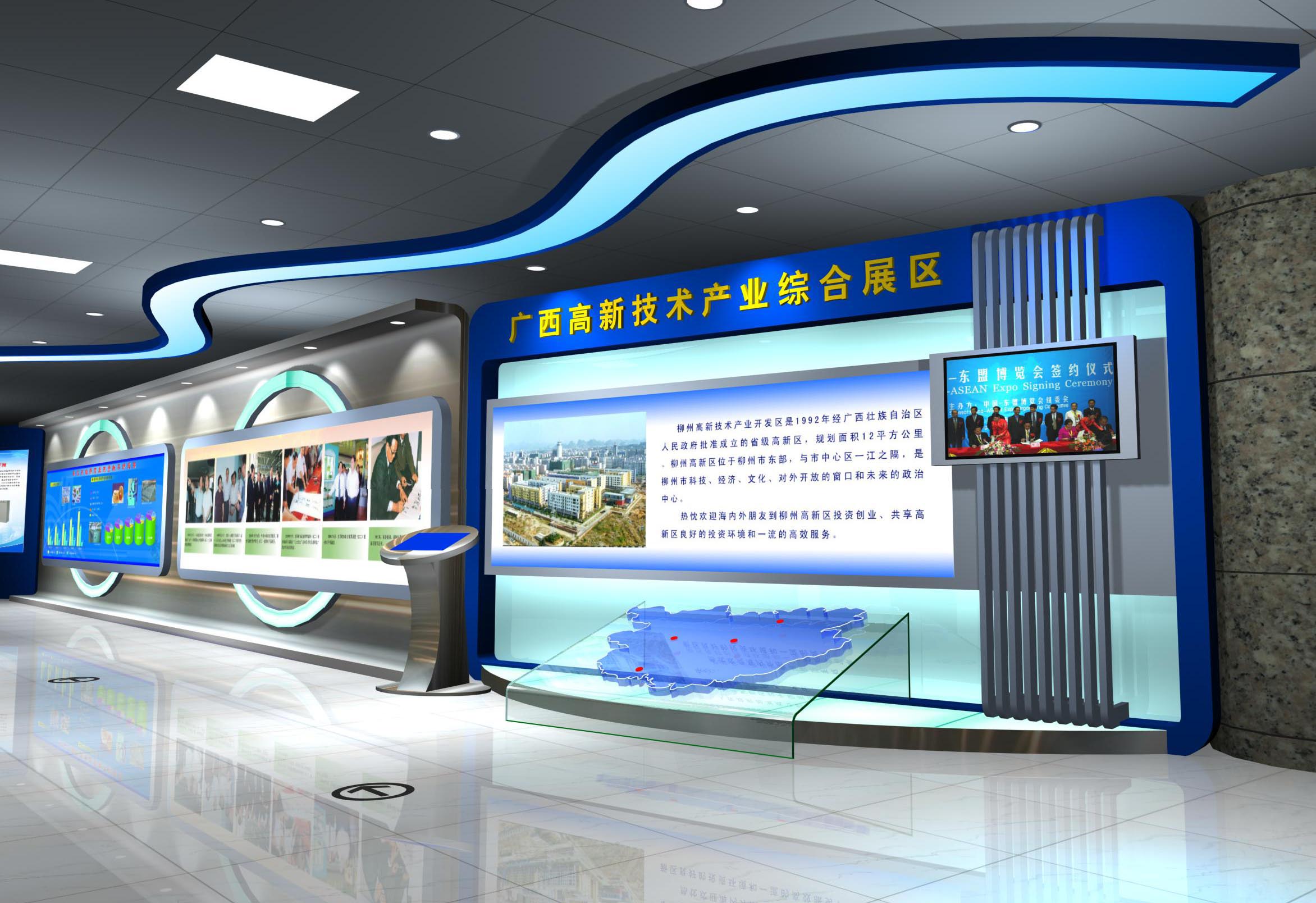 科技展臺搭建