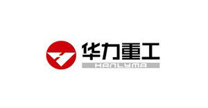華力重工