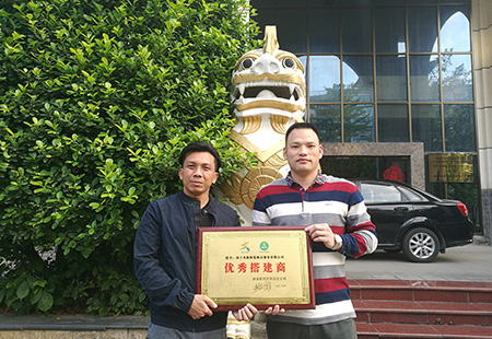 緬甸國(guó)家商務(wù)部：南寧展覽公司-凡路沒(méi)有辜負(fù)我們的重托！