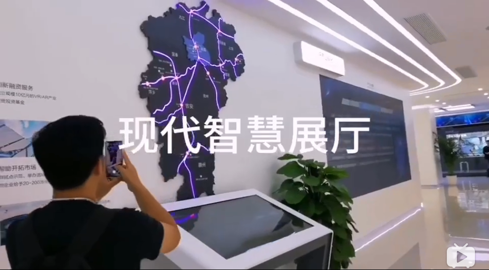 傳統(tǒng)展廳升級，科技的美