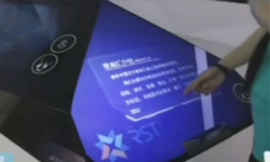 科技展廳，科技與企業(yè)文化的碰撞