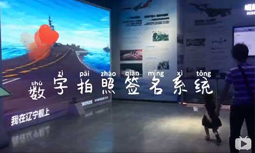 電子簽到系統(tǒng)