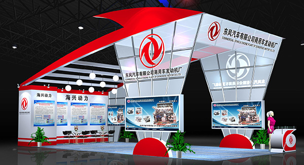 凡路提醒展覽行業(yè)面臨著嚴(yán)峻的新挑戰(zhàn)
