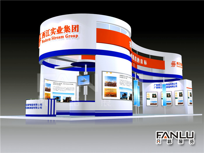 其實(shí)展會搭建是非常重要的