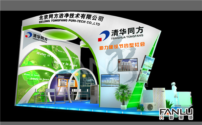 如何為好的展覽設(shè)計(jì)