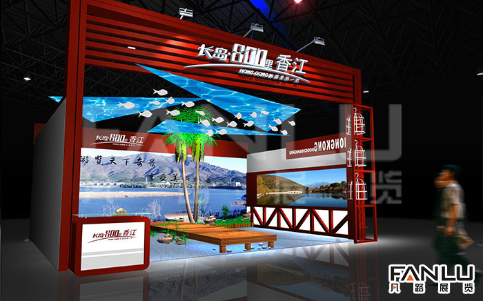 廣西展覽公司展臺(tái)設(shè)計(jì)搭建三大技巧：美觀實(shí)用還環(huán)保