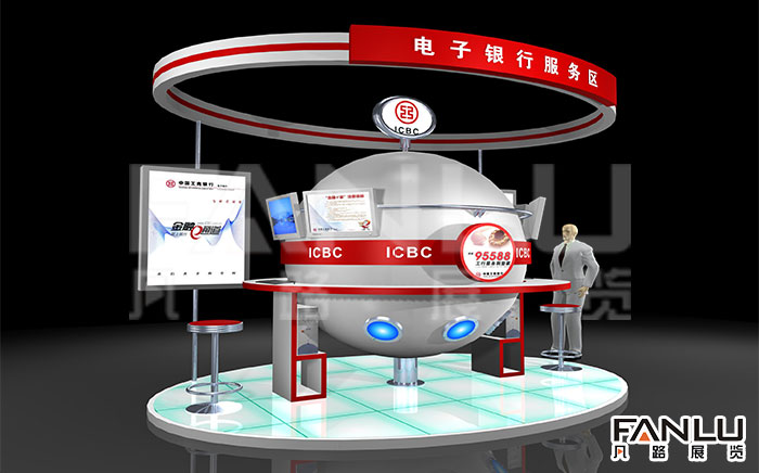 廣西展覽公司展臺(tái)設(shè)計(jì)搭建