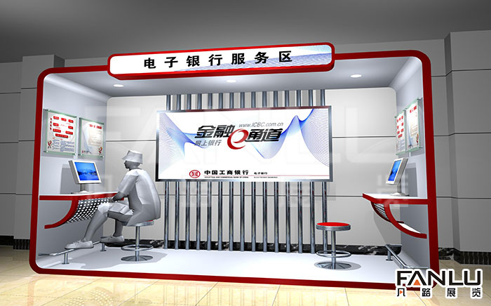 廣西展覽公司之南寧凡路展覽公司介紹