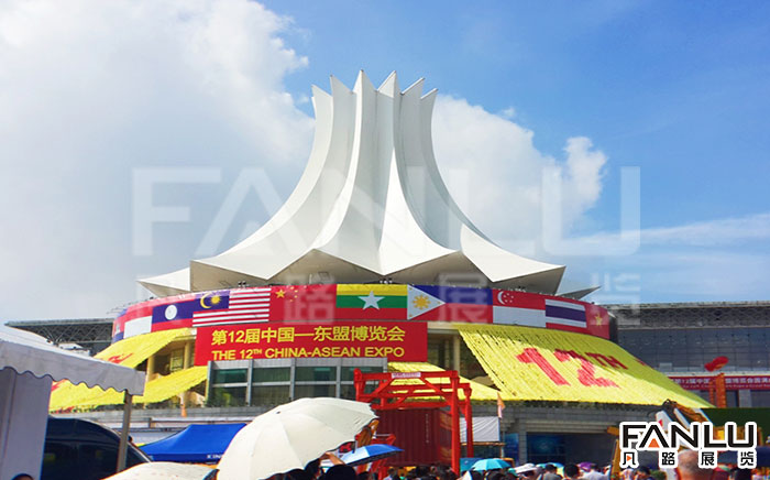 凡路展覽備戰(zhàn)中國-東盟博覽會展臺搭建特輯2