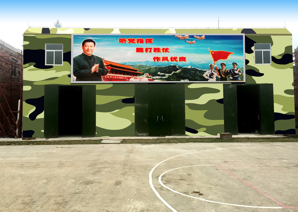 優(yōu)質(zhì)的政府機關(guān)單位文化建設(shè)公司需要具備的要點2