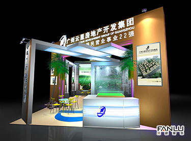 廣西展覽公司展臺(tái)模型設(shè)計(jì)要求（一）