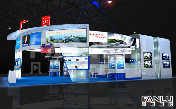 廣西展廳設(shè)計(jì)企業(yè)展廳解決方案