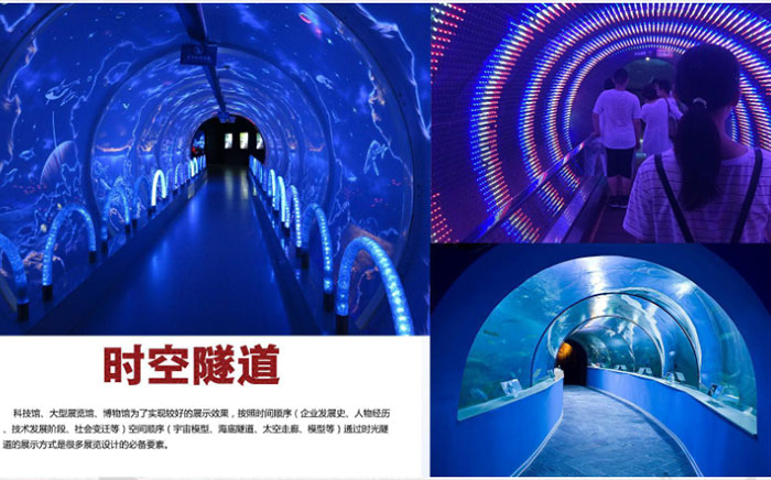 廣西展廳設(shè)計(jì)房地產(chǎn)數(shù)字展廳—數(shù)字科技的營(yíng)銷(xiāo)產(chǎn)物