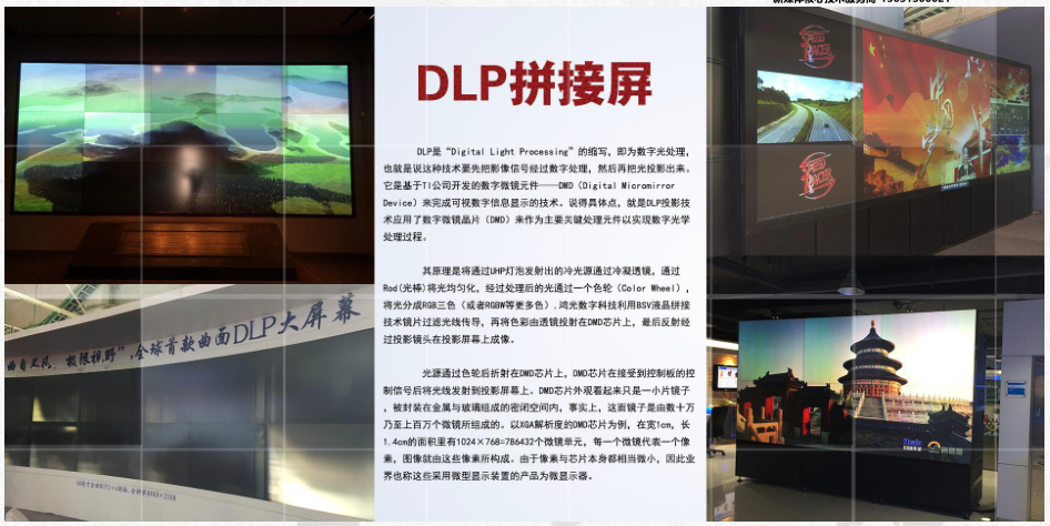 廣西展廳設(shè)計AR數(shù)字互動展廳，VR體驗中心的優(yōu)勢