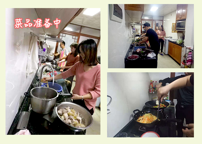 南寧凡路展覽廚藝比拼大賽