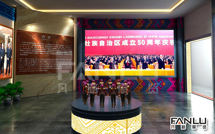 廣西廉政展廳設計中應注意的事