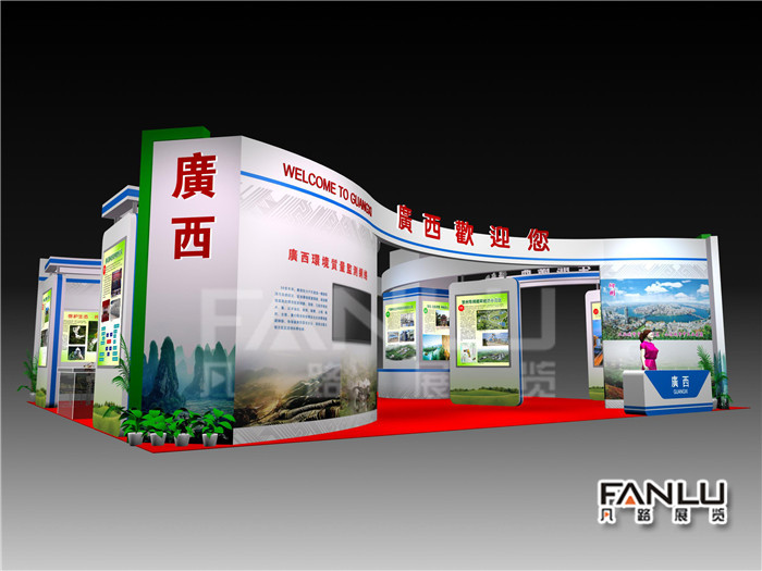 展臺搭建的材料對環(huán)境的污染嚴(yán)重嗎？什么樣的材料好一點(diǎn)？
