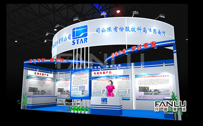 展會搭建藝術和實踐的完美結合