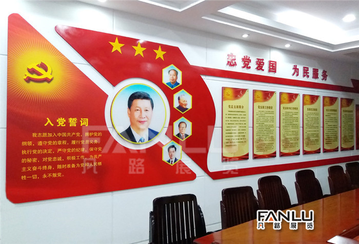 黨建文化長廊可以加強(qiáng)黨建宣傳