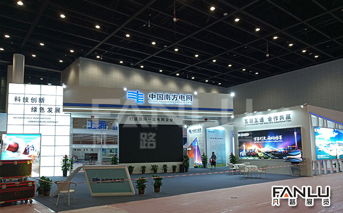 東盟博覽會展臺搭建施工流程