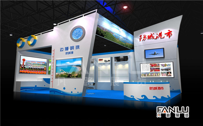 東盟博覽會(huì)中如何更好的展示展品？
