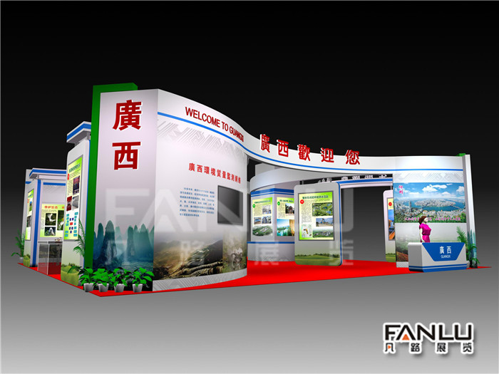 展臺(tái)搭建的材料我們應(yīng)該怎樣選擇
