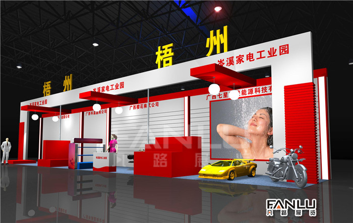 南寧搭建公司常用的展臺搭建方法