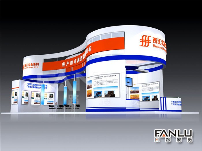 南寧展會行業(yè)漸成現(xiàn)代新商業(yè)發(fā)展模式