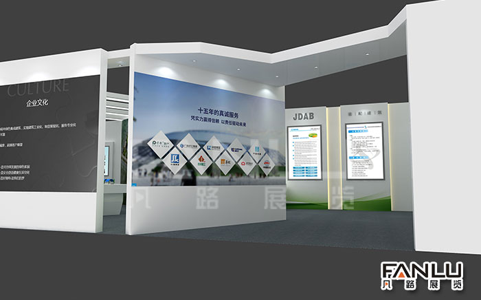 展廳設(shè)計(jì)公司怎么通過空間將品牌傳播出去