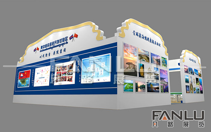 南寧展覽工廠為大家介紹標(biāo)攤與特裝的區(qū)別