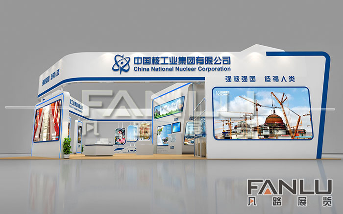 南寧展覽工廠怎么設(shè)計(jì)搭建既美觀又經(jīng)濟(jì)的展臺(tái)