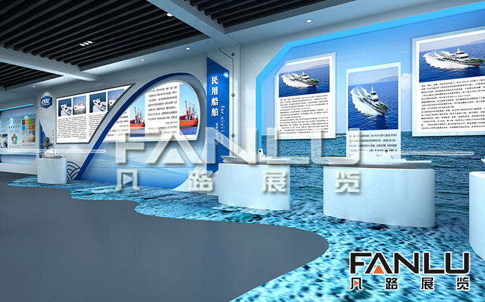企業(yè)智能展廳設計需要哪些元素