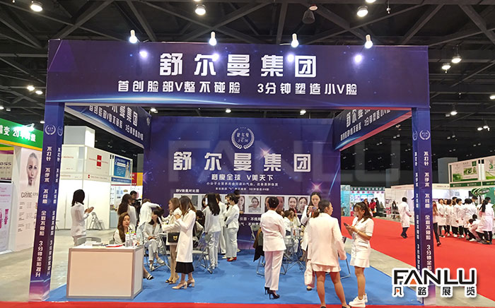 南寧展覽工廠告訴你美博會(huì)要注意什么