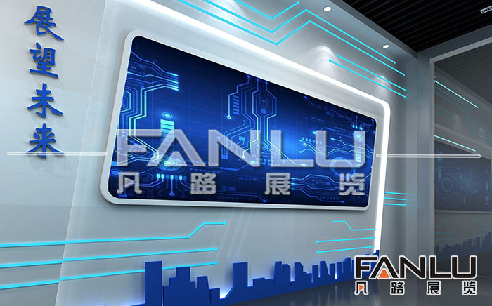 科技展廳設(shè)計(jì)會(huì)用哪些互動(dòng)技術(shù)