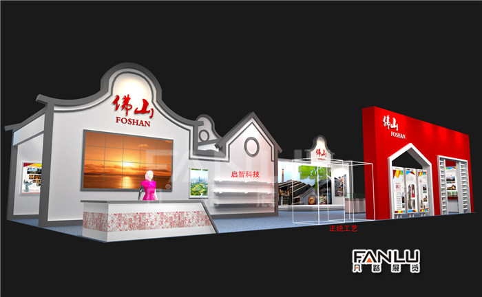 南寧東盟博覽會展臺搭建營銷的幾種戰(zhàn)略