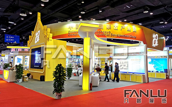 南寧展會技巧助您打造企業(yè)品牌