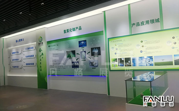 科技展廳設(shè)計(jì)的基本理念