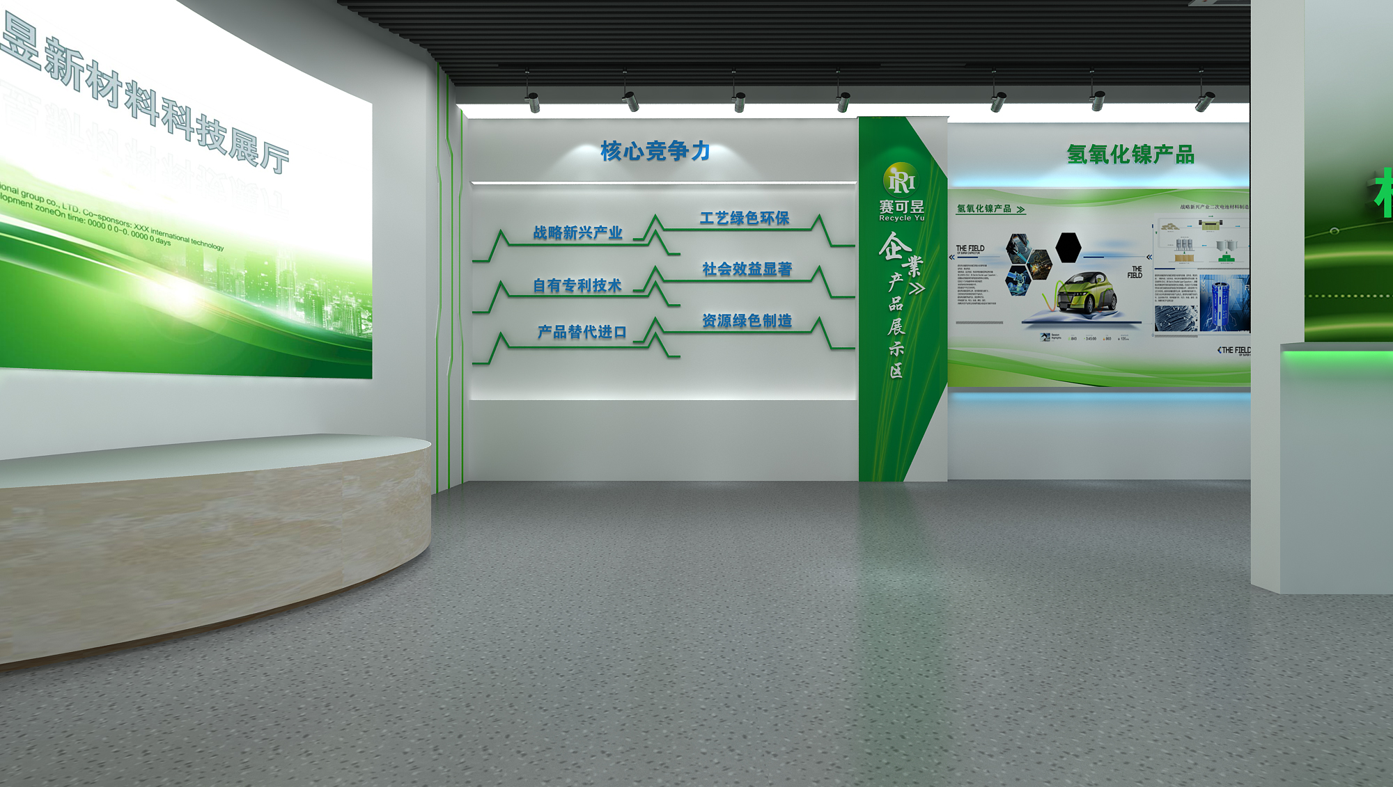 你是想找一個(gè)設(shè)計(jì)施工一體化服務(wù)的展廳設(shè)計(jì)公司？